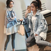 Pregnant women winter clothing set fashion 2021 new foreign atmosphere Net Red Spring and Autumn loose size Korean two-piece set