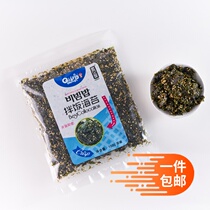 Sesame original mixed rice seaweed chopped fried seaweed baby rice ball sushi children fried laver 150g