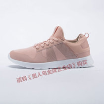 Noble Bird Sports Women Shoes 2018 Spring Autumn New Light 100 Hitch Running Mesh Face Casual Shoes Women F81860