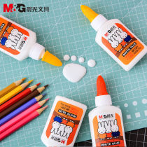 Morning light white glue white latex glue handmade DIY special children Primary School students multi-functional quick-drying kindergarten