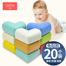 Childrens anti-collision corner protection table edging pointed corner safety protection cover Bed corner mat Table corner anti-bump furniture corner sticker