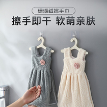 Cute Thickened Kitchen Water Suction Skirt With Hanger Can Hang Rub Hand Cloth Ultrafine Fiber Coral Suede Wipe Handtowel