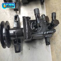 Foton five-star diesel tricycle original car hydraulic pump top pump Foton ATX original car hydraulic pump