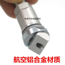 Volvo Land Rover Honda Hyundai BMW Ford Dodge Cooler Wennis Tire Pressure Monitoring Sensor valve