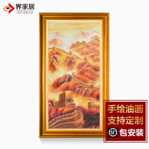 Hand-painted oil painting The Great Wall patron figure vertical version of the entrance porch decorative painting living room walkway hanging painting Office