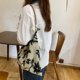 Wfei retro ins texture black and white contrast jacquard fabric cowhide rope bag armpit bag shoulder bag right angle bag