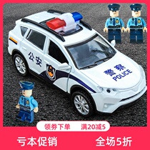 Pull back toy car Police car Alloy car model boy baby mini car Police car childrens simulation BMW