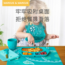 marcusmarcus Baby baby Silicone Placemat children cartoon