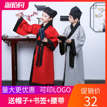 Childrens Ancient Costume Adults Gift Hanfu National School Uniforms Three Words Scriptronomic Clothes Male and female Chinese Wind Book Tong Performance Out of Costume