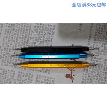 Double-headed refinable ear batch With scale color ear batch Disassembly table tape tool Watch tool
