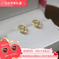 Super wild mini pearl painless ear clip CC jewelry workshop no pierced ears quality mosquito coil plate earrings