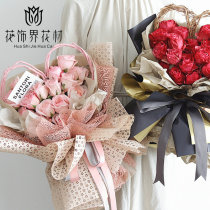 Rattan heart ring willow dragon beard peach heart wreath rattan wreath heart-shaped wreath flower material package DIY