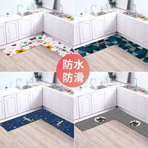 Yuanyuan new Nordic kitchen leather floor mat disposable waterproof and oil-proof long strip anti-dirty carpet good care