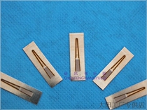 Hulusi main pipe accessories Daquan Wu Reed large ABbCDFGE phosphorus copper alloy copper ring Reed whistle