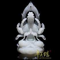 Zhuoyuguan Town Store Xinjiang Hetian Jade jade carving pieces thousand hands Guanyin A- level single seed mutton White Jade Town House