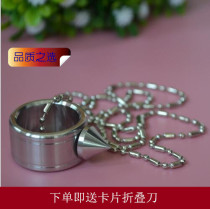 Wolf-proof Pendant Electric Attack Man Tactical Ring Weapon Flying Pin Launcher Necklace Knife Female Darkware Ornament to Play Tiger Finger