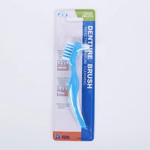 Invisible dental cover keeper old false tooth special toothbrush oral cleaning tool cleaning false tooth deity multifunction