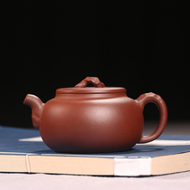 Through the ages Yixing Purple sand pot Famous pure handmade tea pot Kung Fu tea set Purple clay Taihu Stone