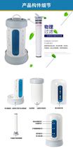 Tupperware kitchen water purifier accessories gadget adapter splitter water pipe front filter cover