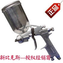 New bikes luxury type W-100G pneumatically pneumatic paint spray gun 1 5mm nozzle calipers