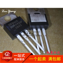 Brand new IRFB4615PBF IRFB4615 35A 150V MOS Field Effect transistor TO-220