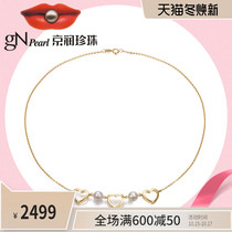 Jingrun Pearl Necklace G18K gold inlaid with Japanese akoya seawater pearl chain brand smart round