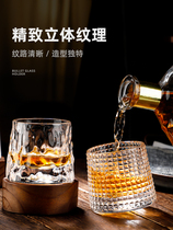 Creative spin whiskey Cup Crystal Cup tumbler glass glass wine glass bark vertical stripe Wine Beer Glass