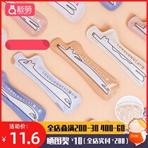 FURRYTAIL tail life cat a cat strip snacks cat meat mud nutrition fat fresh wet grain 6 pack