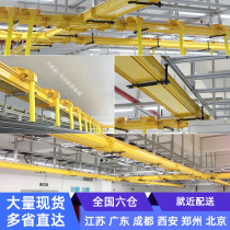 VXF pigtail slot machine room fiber channel fiber optic pigtail slot fiber patch cable fiber pigtail slot integrated machine room wiring slot flame retardant plastic pigtail Bridge (rapid delivery)