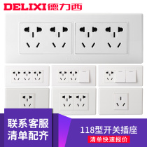 Dely West 118 Type Switch Socket twenty Holes Nine Holes 6 Six Holes Two Four Inserts Home twelve Holes TV Wall Panel