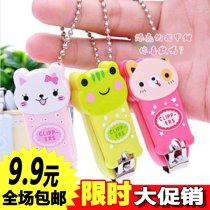 Creative small department store practical company opening activities advertising promotion exquisite childrens small gifts small goods wholesale