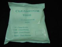 Mobile phone LCD screen mirror fit wiping cloth dust-free cloth cleaning cloth does not shed hair lens ultrafine dust-free cloth