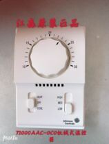 Jiangsen T2000AAC-0C0 original mechanical temperature controller central air conditioning fan coil temperature control panel