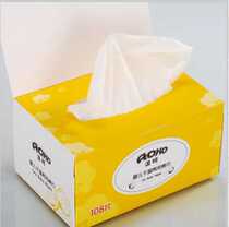 Love baby island specializes in Australian and infant dry and wet cotton towels 108 sheet boxes packed full of two boxes