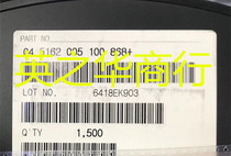 04 5162 005 100 868  045162005100868 