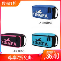 Yingfa 2217 storage swimming bag light easy to carry wash bag beach bag swimming equipment bag