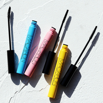 Net red shake sound macaron Mascara Mascara female waterproof slender curl non-syncing encryption lengthened very thin head