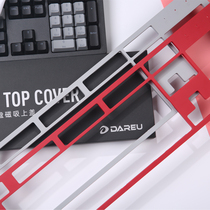  Daryou A840 mechanical keyboard original factory original cover with magnetic suction buckle red gray multi-color optional