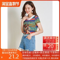 HH Han goods summer clothing counter withdrawal discount clearance wild ethnic style contrast color personality printing lapel T-shirt