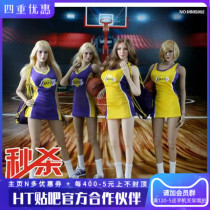 Maestro Studios MS002 1 6 NBA Jordan Lakers Girls Cheerleading Set EB Commemorative Kobe