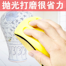 Special polishing and polishing sandpaper for car paint painter