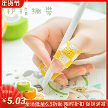 Fresh finger protection new ins wrap teacher elastic cute handwritten non-slip art student knuckle protective cover