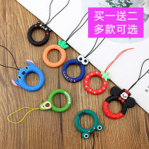 Cute mobile phone ring buckle lanyard short silicone key chain pendant U disk multifunctional for men and women