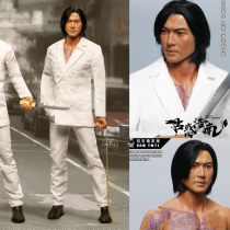 BBOTOYS 1 6 ancient apologetes GHZ03 Haonan 2 0 spot