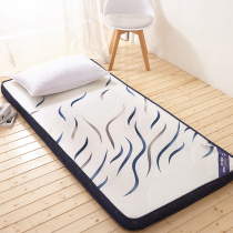  Frame bed stepping meter foldable 100cm×190 mattress Student dormitory simple single ultra-thin 85cm cm wide