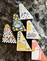 Puff Cat MISSPET Duck Series Triangular Slope Corrugated Paper Cat Scratch Board Cat Grinding Cat Toy