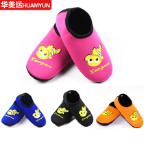 New parent-child short non-slip diving socks home sports socks beach socks shoes children adult snorkeling swimming socks