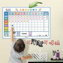 Dalii Childrens Growth Self-discipline Table Winter Holiday Reward Record Sheet Magnetic Whiteboard Monthly Schedule Good Habits Performance Rewards and Penalties Baby Self-discipline Form Life Learning Schedule Primary School