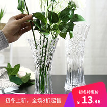 European large glass transparent vase Living room decoration flower arrangement Hydroponic bamboo lily dried flowers Floor-to-ceiling vase