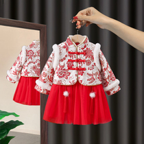 Girls Hanfu winter clothes 2021 New Baby plus velvet thickened Chinese style childrens New Year dress